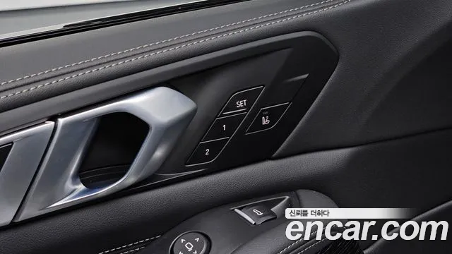 BMW X5 G05 — Фото автомобиля 25