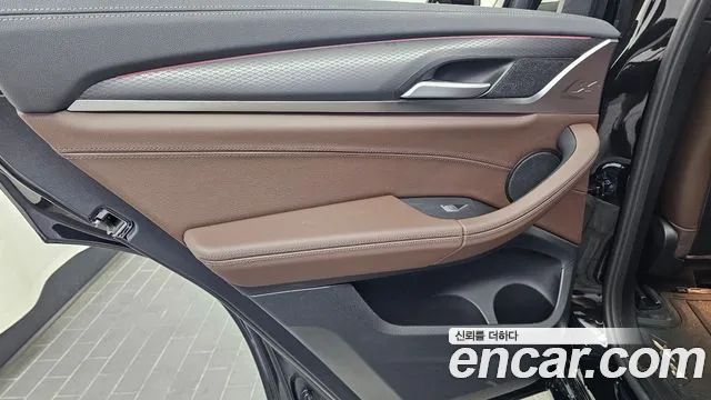 BMW X4 xDrive20i M Sport — Фото автомобиля 20