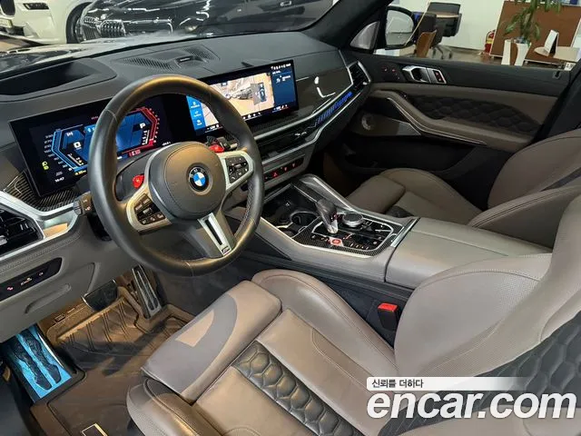 BMW X5 M G05 — Фото автомобиля 13