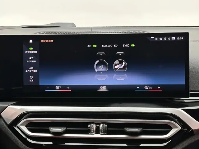 BMW 3 Series — Фото автомобиля 13