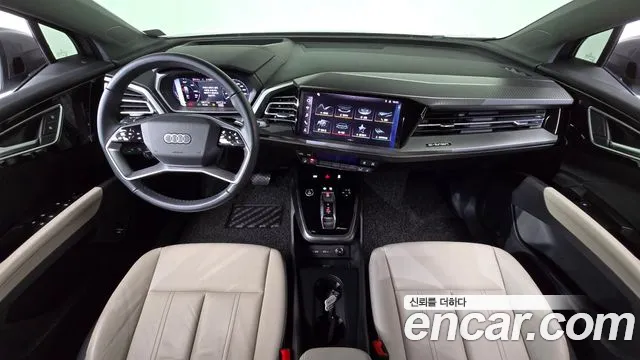 Audi Q4 e-tron — Фото автомобиля 6
