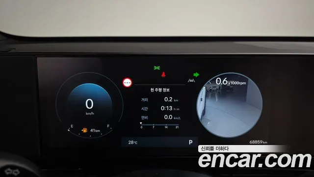 Hyundai Kona SX2 — Фото автомобиля 11