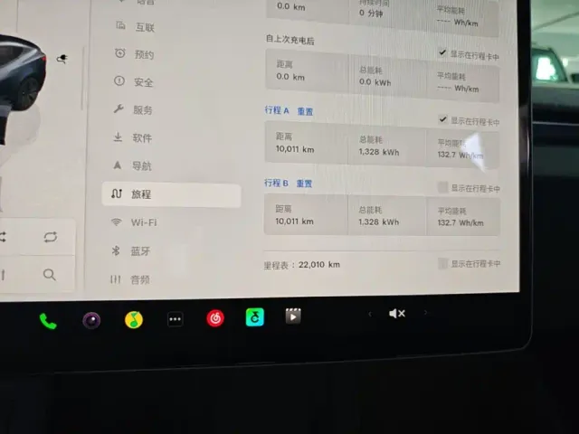 Tesla Model 3 — Фото автомобиля 11