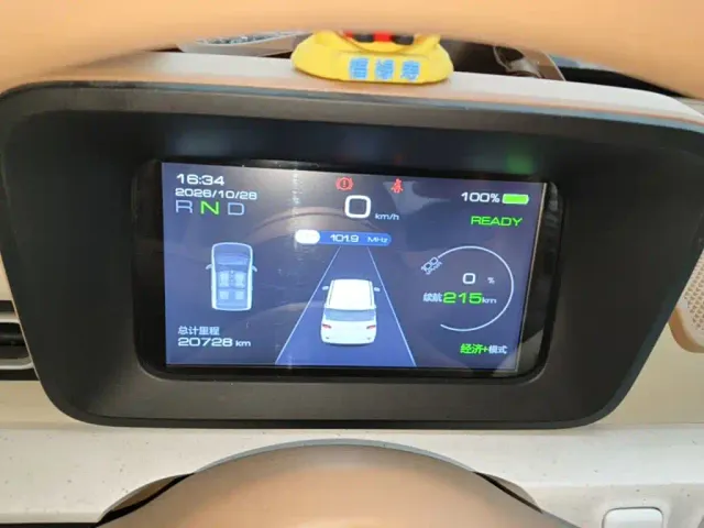 Wuling Hongguang Mini EV — Фото автомобиля 11