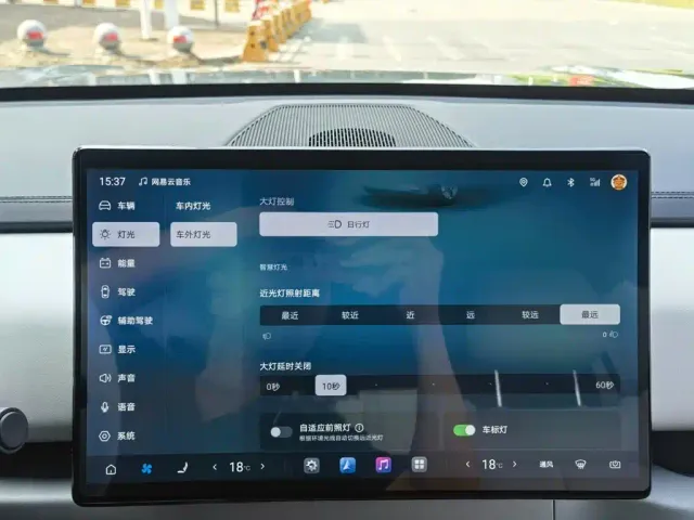 BYD FangChengBao Titanium 3 — Фото автомобиля 18