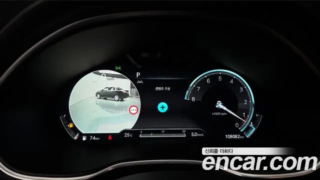 Genesis G80 Бензин 3.5 турбо AWD — Фото автомобиля 5