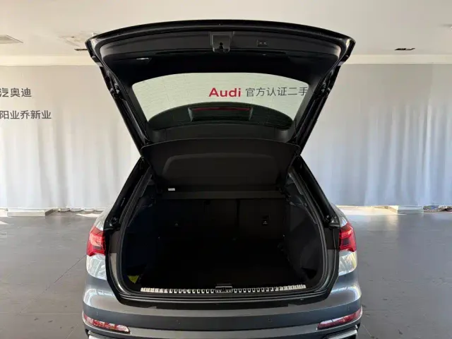 Audi Q3 — Фото автомобиля 10