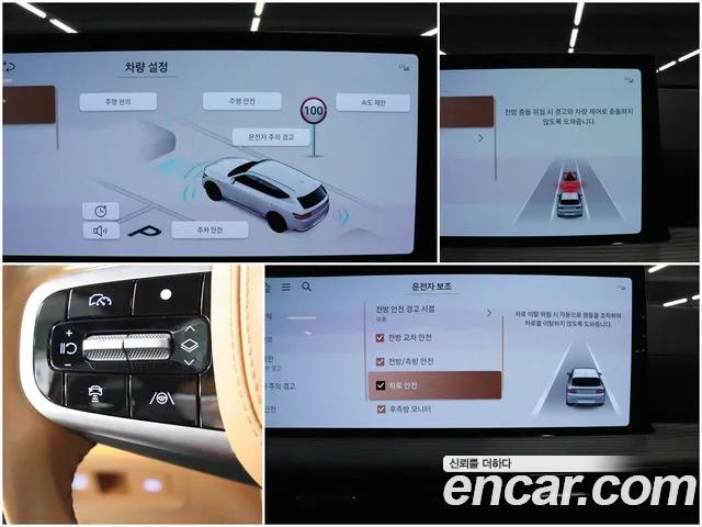 Genesis GV80 3.5T Бензин AWD — Фото автомобиля 13