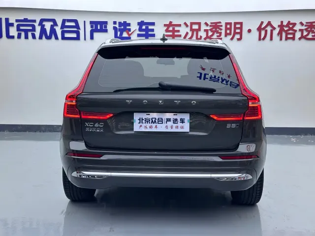 Volvo XC60 — Фото автомобиля 23