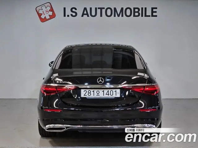 Mercedes-Benz S-Class S-класс W223 — Фото автомобиля 3