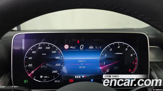 Mercedes-Benz GLC-Class X254 — Фото автомобиля 8