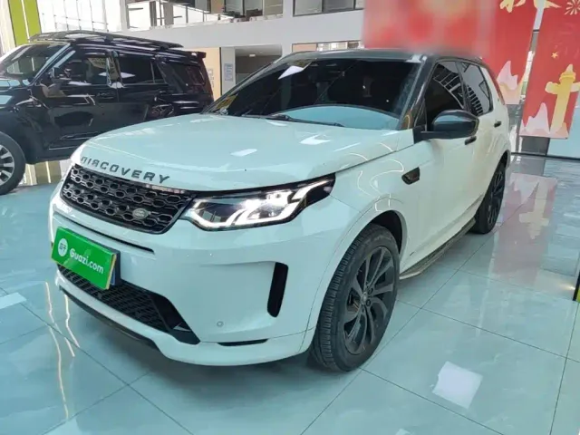 Фотография автомобиля — Land Rover Discovery Sport