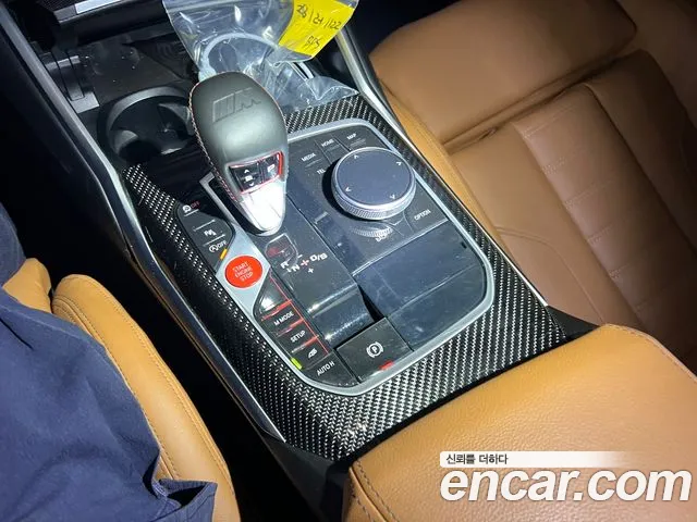 BMW M2 G87 — Фото автомобиля 6