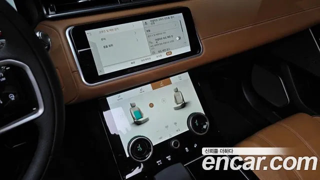 Land Rover Range Rover Velar — Фото автомобиля 14