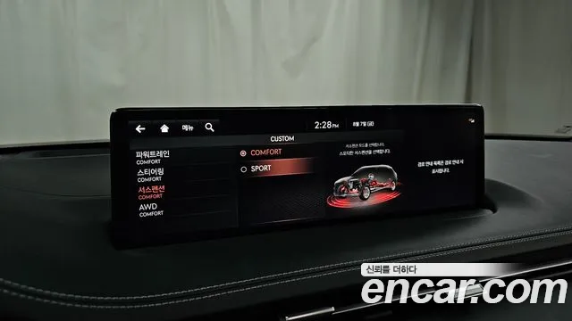 Genesis GV70 3.5T Бензин AWD — Фото автомобиля 12