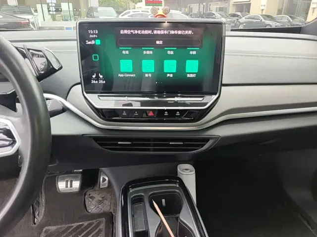 Volkswagen ID.4 Crozz — Фото автомобиля 17