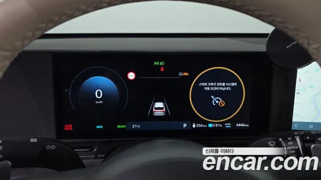 Hyundai Kona SX2 — Фото автомобиля 11