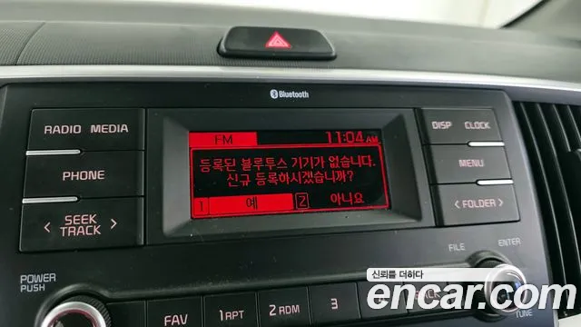 Kia RAY Новый Ray Фургон — Фото автомобиля 14