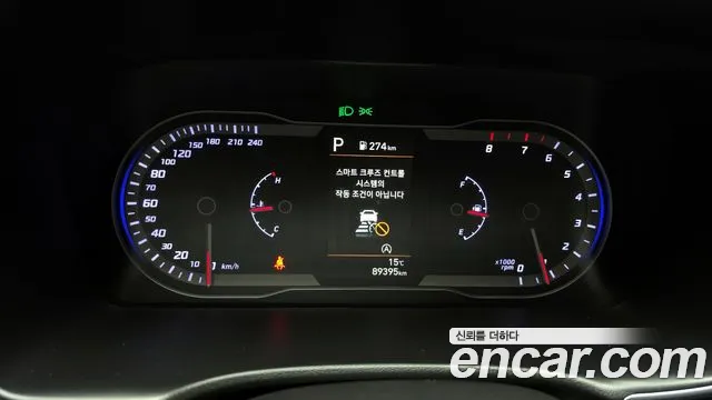 Hyundai Tucson Tucson (NX4) Бензин 1.6 турбо 2WD — Фото автомобиля 8