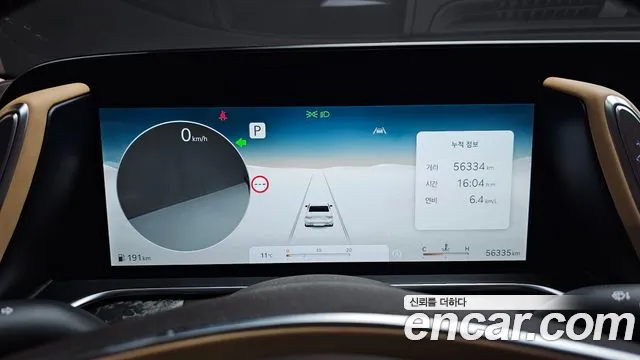 Genesis G90 Бензин 3.5 турбо AWD — Фото автомобиля 8