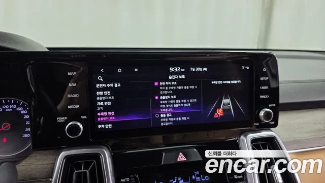 Kia Sorento Sorento 4-е поколение Дизель 2.2 2WD — Фото автомобиля 14
