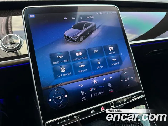 Mercedes-Benz S-Class — Фото автомобиля 16