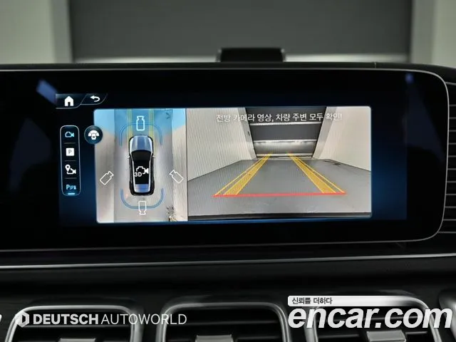 Mercedes-Benz GLE-Class W167 — Фото автомобиля 15