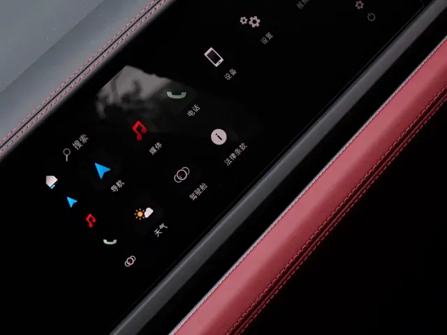 Porsche Panamera — Фото автомобиля 8