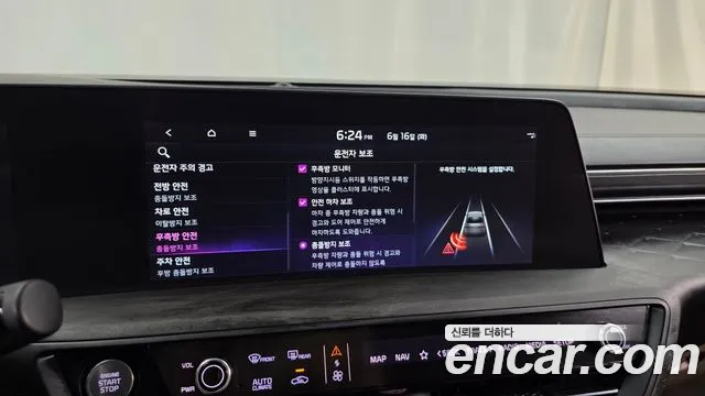 Kia K8 Signature — Фото автомобиля 16