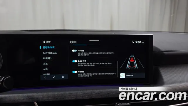 Hyundai Sonata Sonata Edge(DN8) — Фото автомобиля 17