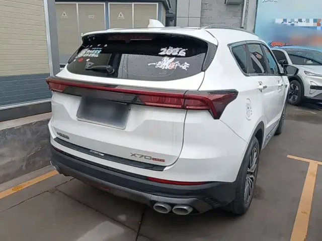Jetour X70 Plus — Фото автомобиля 6