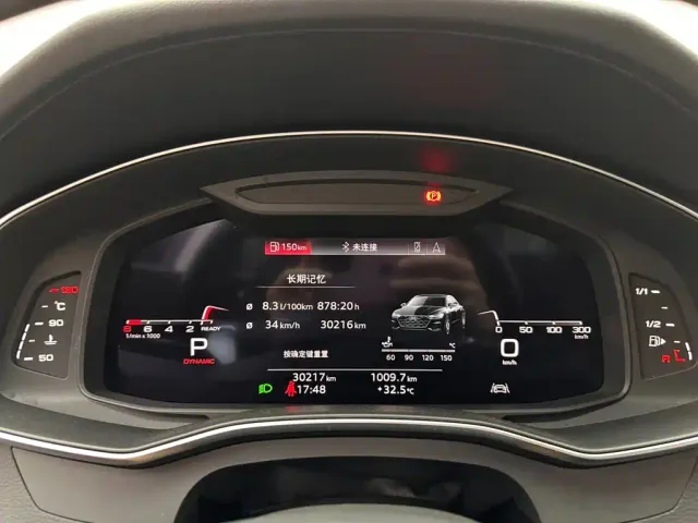 Audi A7L — Фото автомобиля 14