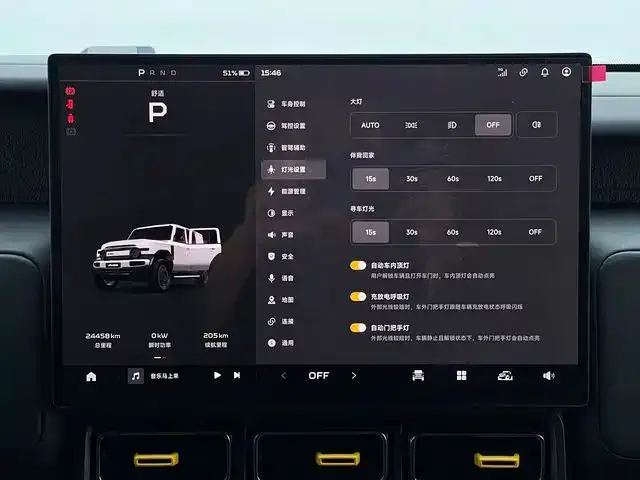 iCAR V23 — Фото автомобиля 9