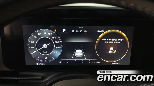 Kia Canival Carnival 4 поколение Дизель 9 мест Noblesse — Фото автомобиля 26