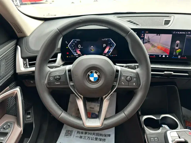 BMW X1 — Фото автомобиля 12