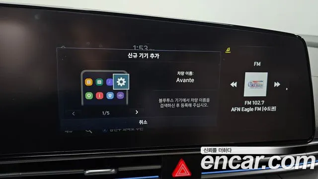 Hyundai Avante CN7 — Фото автомобиля 22