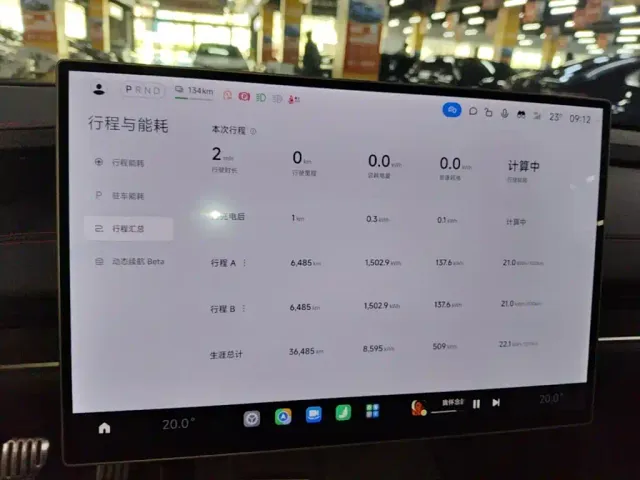 Xiaomi SU7 Ultra — Фото автомобиля 11