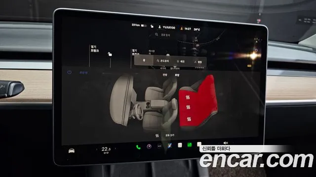 Tesla Model Y — Фото автомобиля 18