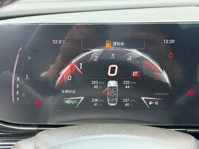 GAC Trumpchi Emkoo — Фото автомобиля 12