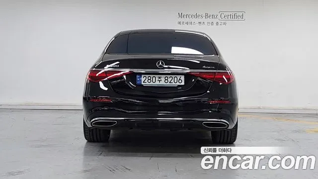 Mercedes-Benz S-Class W223 — Фото автомобиля 4