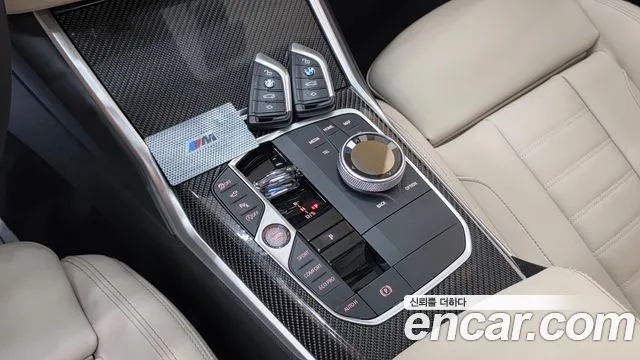 BMW 3 Series G20 — Фото автомобиля 11