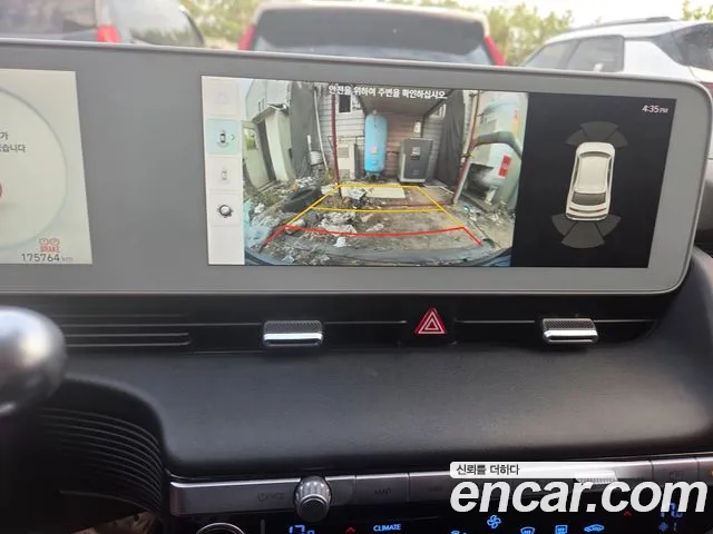 Hyundai Ioniq 5 — Фото автомобиля 6