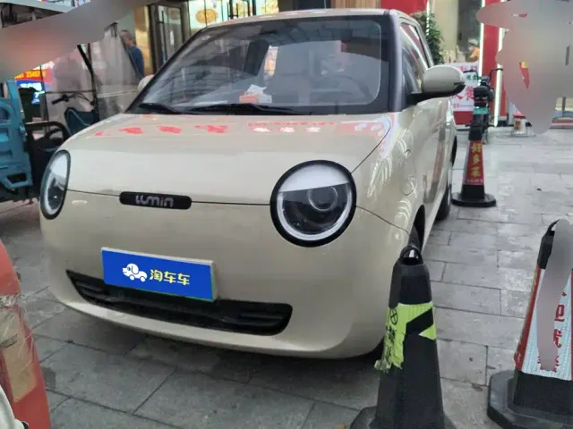 Changan Lumin — Фото автомобиля 2