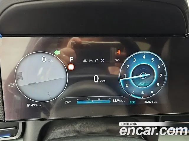 Hyundai Avante CN7 — Фото автомобиля 5