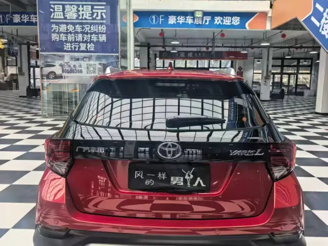 Toyota YARiS L Zhi Xuan — Фото автомобиля 10