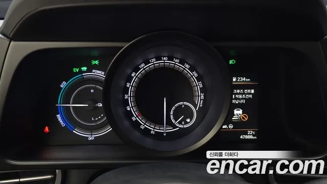 Hyundai Avante CN7 — Фото автомобиля 8