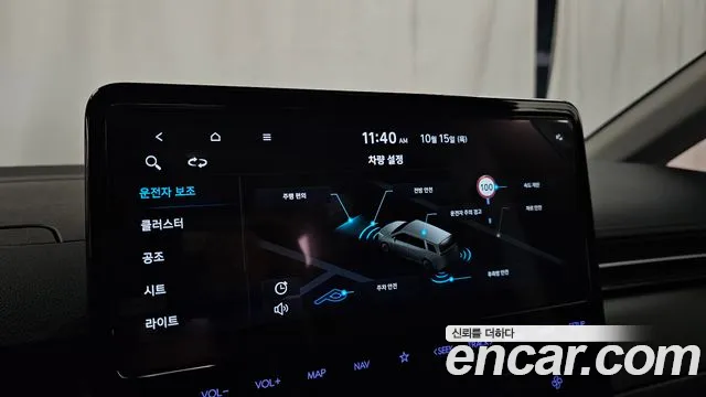 Hyundai Staria — Фото автомобиля 29