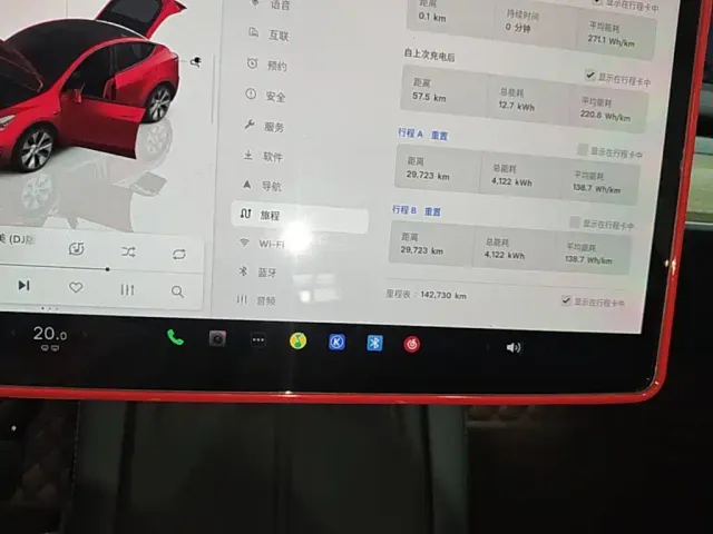 Tesla Model Y — Фото автомобиля 11