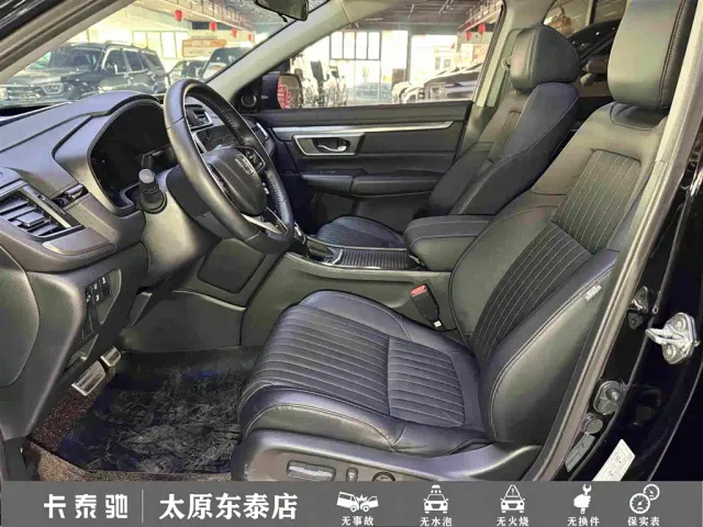 Honda Breeze — Фото автомобиля 17