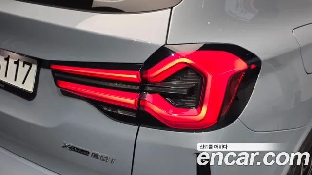 BMW X3 G01 — Фото автомобиля 8